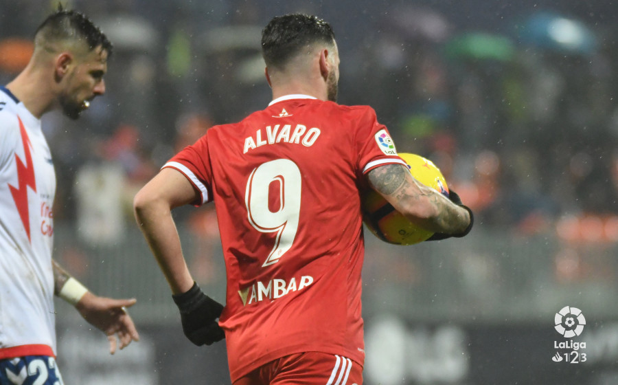 La posesión de balón | La Lupa