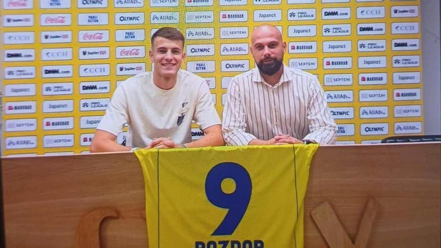 Oficial: Samed Bazdar deja el Real Zaragoza