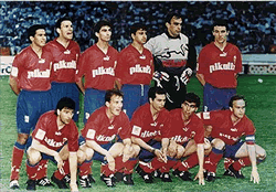 Copa del Rey 1994